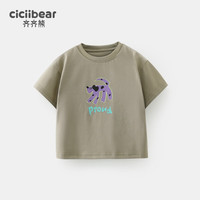 齐齐熊 cicibear男童短袖t恤夏季薄款儿童圆领宝宝T休闲灰色酷 奶灰色 120cm