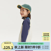 papa爬爬秋新款儿童T恤男女童插肩袖打底衫圆领长袖上衣休闲百搭