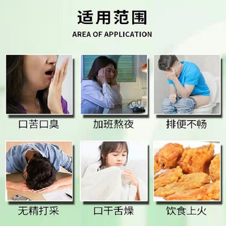 王老吉二十四凉茶颗粒熬夜广东凉茶清热茶上火口臭去祛火