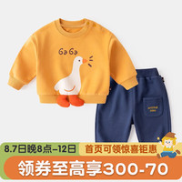 DUDUJIA嘟嘟家宝宝套装春秋婴儿冬装男童衣服两件套冬季儿童童装女童 黄底白鹅+藏青色裤子 80cm