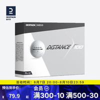 迪卡侬（DECATHLON）高尔夫球双层球基础入门练习场球室内室外INESIS 100系列白色（12只装）