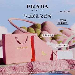 PRADA 口红香水礼盒（唇膏B107+我本莫测花境版50ml） HOT-花境版香水 50ml +唇膏B107