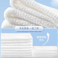 迪士尼洗脸巾一次性纯抽取壁棉柔巾挂式洁面面巾擦脸巾干湿两用纸