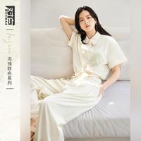 【冯玮联名】2024年夏装极简印花衬衫阔腿长裤两件套女式套装