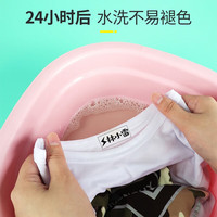 书珊 幼儿园姓名印章衣服防水免费定制儿童名字印章宝宝名字姓名贴
