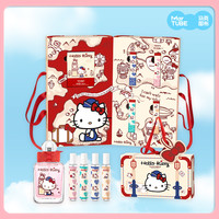 马克图布 Hello Kitty 旅行香水礼盒