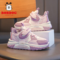BoBDoG巴布豆童鞋男童2024秋季新款儿童运动鞋女孩时尚百搭鞋子轻便透气跑步鞋