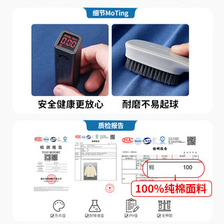 BoBDoG巴布豆儿童长袖t恤男童秋季新款纯棉亲肤打底衫中大童白色秋装潮流童装