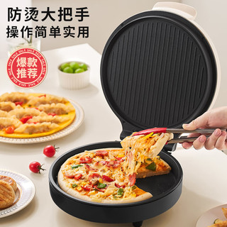 利仁电饼铛家用双面加热烙饼锅煎饼机加深加大烙饼机电饼档