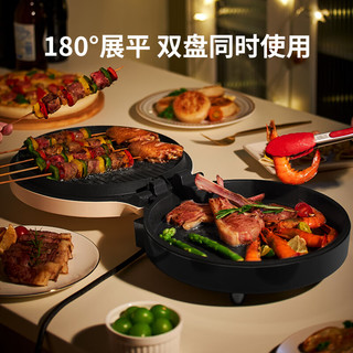 利仁电饼铛家用双面加热烙饼锅煎饼机加深加大烙饼机电饼档