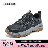 斯凯奇（Skechers）2024男女复古老爹鞋户外徒步运动鞋237421 黑色/灰色/BKGY 46