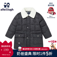 allo&lugh阿路和如童装款加厚休闲翻领保暖外套 深灰色 150cm