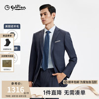 金利来【含羊毛】2024秋冬西装男经典格纹蓝色修身商务正装外套西服 蓝灰-88 48A