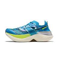 saucony 索康尼 Endorphin Elite 啡翼 生而无畏 马拉松碳板男子竞速跑鞋 S20768-221 兰绿 42.5