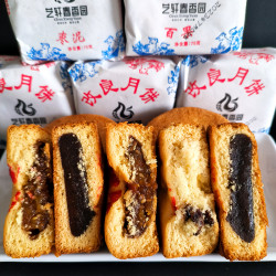 艺轩春香园 天津传统老味改良月饼 椰奶葡萄干味 6个