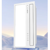 值选、清凉一夏：AUPU 奥普 S01M 恒温浴霸