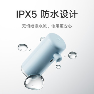 MIJIA/米家 抑菌 自动洗手机