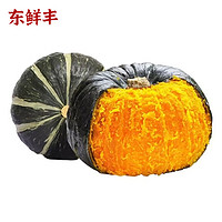 京地达 山东贝贝南瓜 新鲜蔬菜 板栗味辅食粗粮 净重2.25kg 源头直发