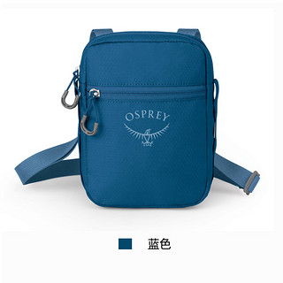 OSPREY Daylite Small Crossbody 日光单肩休闲斜跨背包 