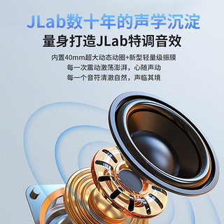 JLab JBuds Lux ANC主动降噪蓝牙耳机头戴式 72小时长续航 蓝牙5.4 女友 石墨色