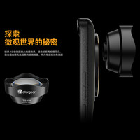 小米13Ultra精孔手机壳17mm镜头螺牙影像礼盒CPL星光黑柔滤镜