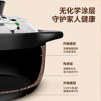 砂锅炖锅家用燃气耐高温陶瓷煲汤锅干烧不裂煤气灶煲仔饭沙锅