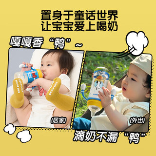 贝亲 PPSU宽口径双把手奶瓶 唐老鸭联名 330ml L奶嘴