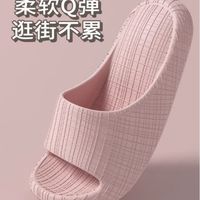 拖鞋女士夏季2024浴室洗澡家居防滑凉拖鞋室内外穿拖鞋男