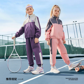 迪士尼（Disney）童装女童时尚连帽运动套装2024春秋儿童宝宝两件套秋冬 深葡萄紫 130