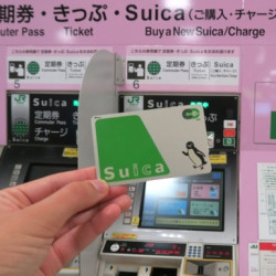日本交通卡西瓜卡suica东京关东关西大阪地铁巴士公交JR一卡通用