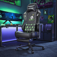 14日0点：andaseaT 安德斯特 暗核王座 电竞椅 暗夜绿脚托