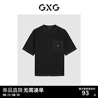 GXG男装 2024年夏季多色纯棉休闲简约口袋拼接圆领短袖t恤男 黑色 180/XL