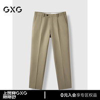 GXG男装 含羊毛修身套西西裤商务通勤 24年秋G24X143009 浅绿色 170/M