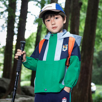 汪汪队立大功男童外套2024秋季儿童防雨水外套男童户外衣服春秋外出上衣 蓝绿色 105CM