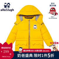allo&lugh阿路和如童装儿童男童棉服外套休闲保暖棉服 黄色 120cm