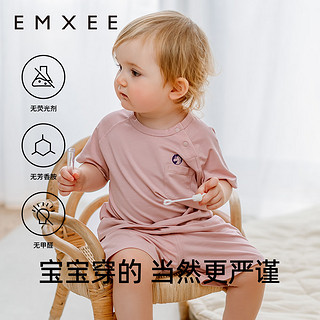 嫚熙（EMXEE）童短袖长裤套装透气天丝棉夏季男女宝宝衣服运动服休闲外 亚麻绿【短裤短袖】 100cm