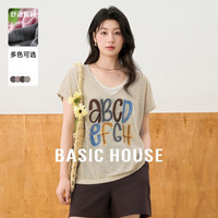 百家好（Basic House）撞色字母假两件冰丝针织衫夏季薄款卷边袖上衣