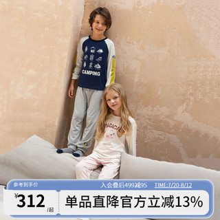 爱慕儿童（AIMER KIDS）3A抑菌柔软舒爽儿童家居服睡衣男女童套头长睡衣/睡裤奶皮衣 睡裤-露营时光AK242F761 150cm
