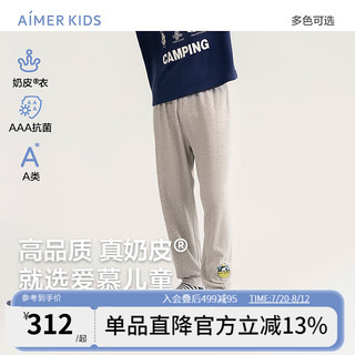 爱慕儿童（AIMER KIDS）3A抑菌柔软舒爽儿童家居服睡衣男女童套头长睡衣/睡裤奶皮衣 睡裤-露营时光AK242F761 150cm