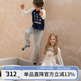 爱慕儿童（AIMER KIDS）3A抑菌柔软舒爽儿童家居服睡衣男女童套头长睡衣/睡裤奶皮衣 睡裤-露营时光AK242F761 150cm