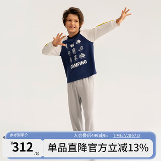 爱慕儿童（AIMER KIDS）3A抑菌柔软舒爽儿童家居服睡衣男女童套头长睡衣/睡裤奶皮衣 睡裤-露营时光AK242F761 150cm