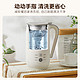 以旧换新、PLUS会员：Midea 美的 DJ06B-AB02 豆浆机 600ML