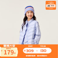 asics亚瑟士童装2024冬季男女童儿童三防科技羽绒马甲 8864流光紫 160cm