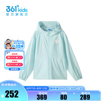 361°361度童装女童梭织薄外套2024年秋季中大童外套 碧水蓝 130