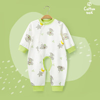 婧麒婴儿衣服新生儿连体衣纯棉满月宝宝衣服春秋款宝宝哈衣爬服 星月考拉 66cm