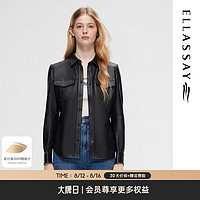 歌力思（ELLASSAY）2024秋季羊皮革舒适率性质感通勤衬衫女EWB353X00700 经典黑 XS