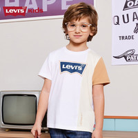 Levi's李维斯童装年夏季男童冰感短袖t恤圆领打底衫儿童上衣 奶白（E916） 130/64(7)
