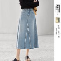 【凯伊莱文联名】2024年秋装不对称毛须边女式中长牛仔半身裙