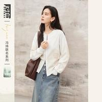 【冯玮联名】2024年春装针织双头拉链开衫女式毛衣外套