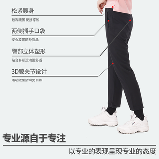 ALPINT MOUNTAIN日常松紧腰身高弹速干裤女款夏季薄款户外登山裤男徒步裤